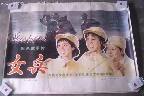 夏邑县高中毕业证图片